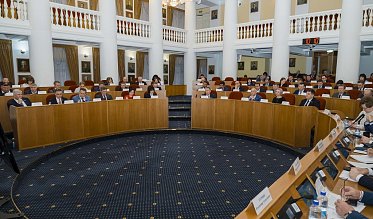 Депутаты Законодательного Собрания утвердили бюджет на 2026–2028 годы